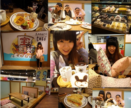 ARANZL CAFE' 阿朗基咖啡(板橋環球店):又再訪阿朗基♥ 板橋環球♥ 心花怒放♥ 裝潢超棒