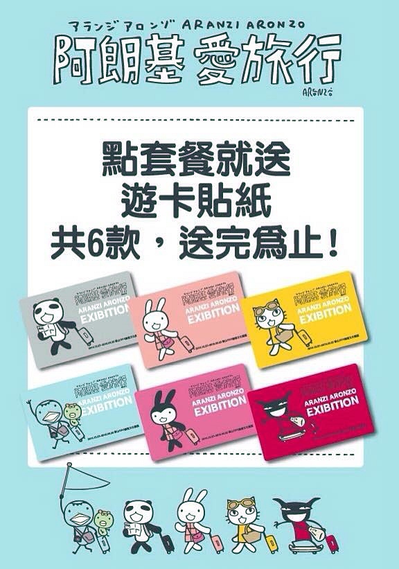 10471513_10152830823953552_6889541718446841895_n