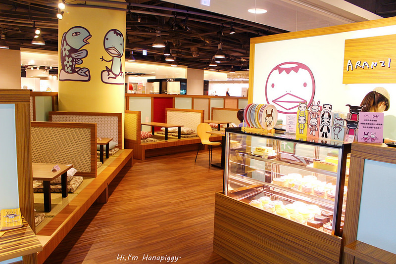 阿朗基板橋 (22)