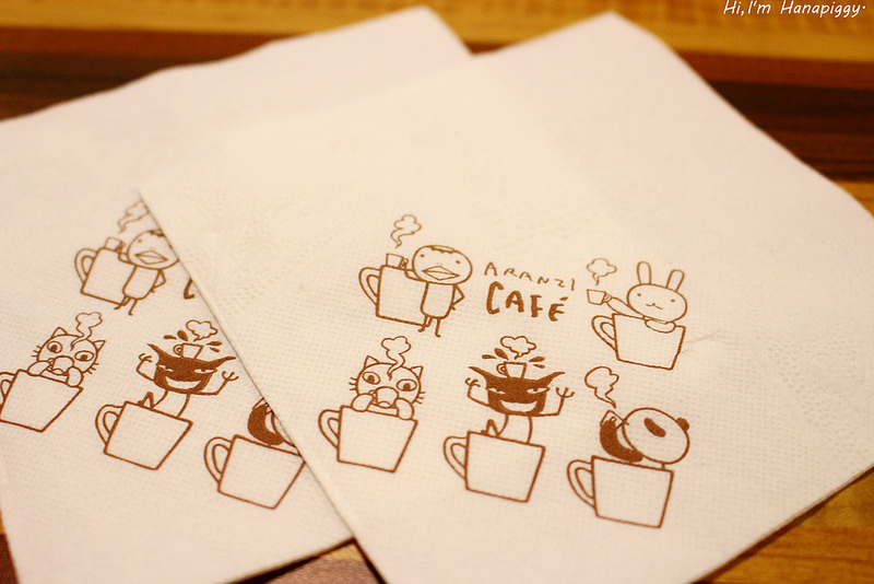 阿朗基板橋 (31)