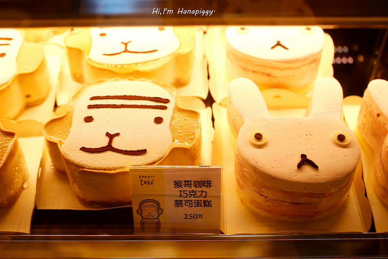 阿朗基板橋 (47)