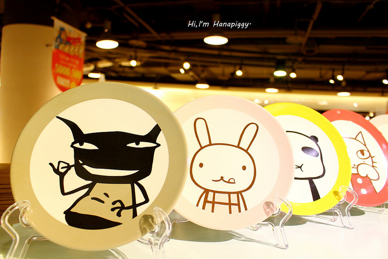 阿朗基板橋 (12)