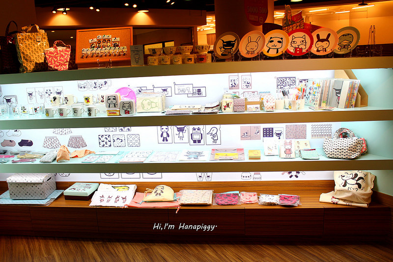 阿朗基板橋 (21)