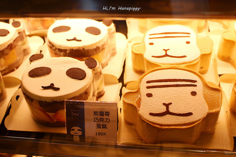 阿朗基板橋 (46)