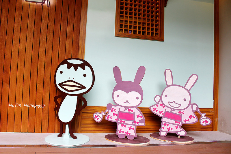 阿朗基板橋 (48)