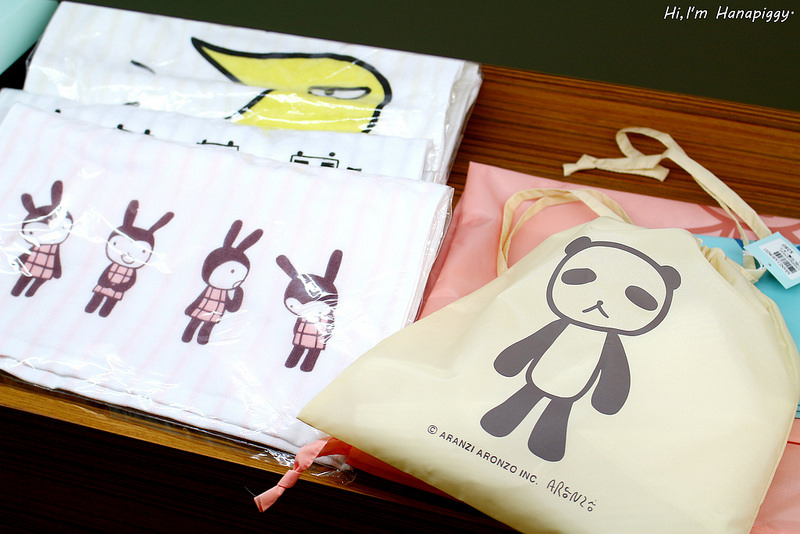 阿朗基板橋 (13)