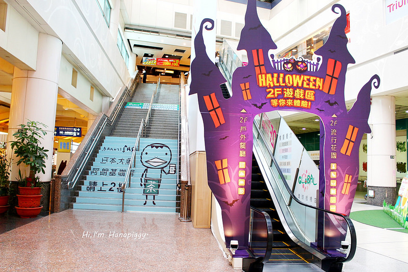 阿朗基板橋 (58)