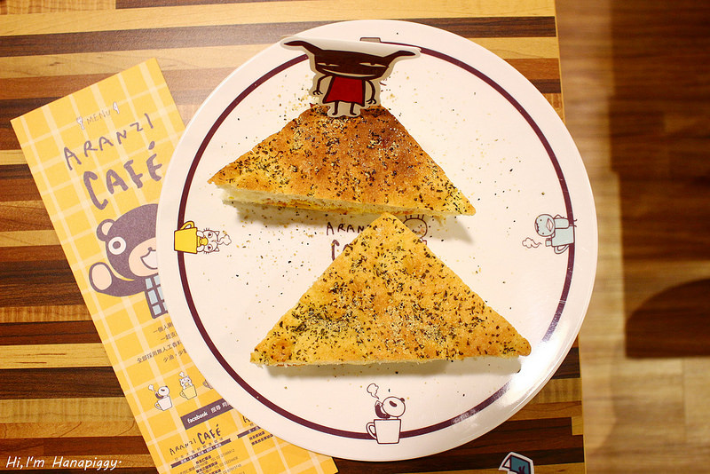 阿朗基板橋 (35)