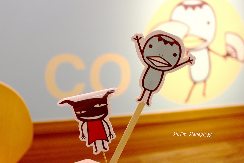 阿朗基板橋 (42)