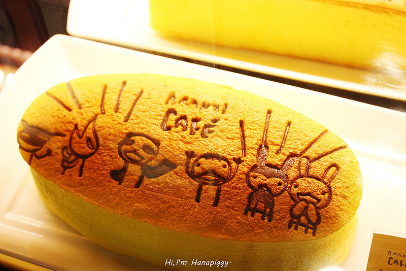 阿朗基板橋 (45)