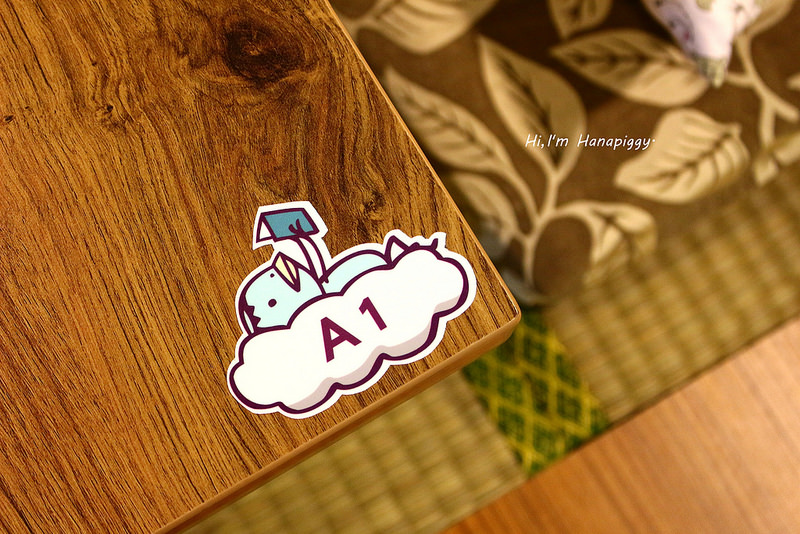 阿朗基板橋 (14)