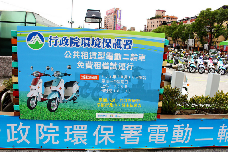 阿朗基板橋 (60)