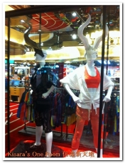 時尚運動殿堂(新光三越百貨信義新天地A11館)：時尚運動殿堂＠新光三越信義新天地時髦登場