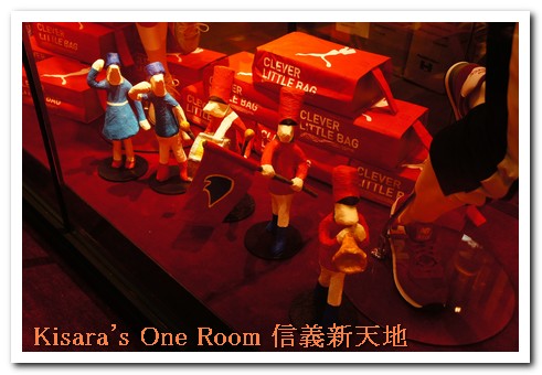 時尚運動殿堂(新光三越百貨信義新天地A11館)：時尚運動殿堂＠新光三越信義新天地時髦登場