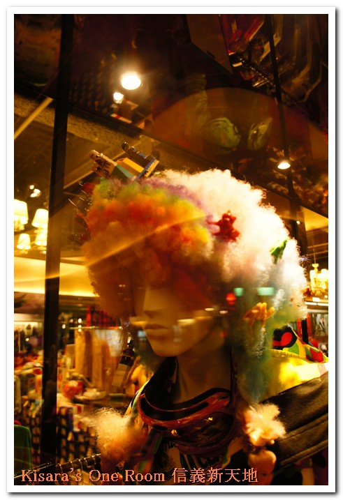 時尚運動殿堂(新光三越百貨信義新天地A11館)：時尚運動殿堂＠新光三越信義新天地時髦登場