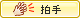 時尚運動殿堂(新光三越百貨信義新天地A11館)：時尚運動殿堂＠新光三越信義新天地時髦登場