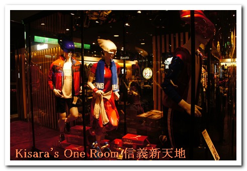 時尚運動殿堂(新光三越百貨信義新天地A11館)：時尚運動殿堂＠新光三越信義新天地時髦登場