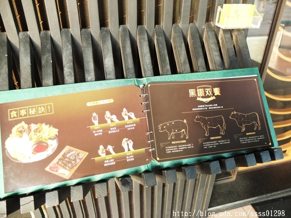 原燒優質原味燒肉(高雄中山店)：【愛評口碑券】原燒優質原味燒肉-高雄中山店。黑鑽雙享套餐新品嚐鮮 獨創三八烤法 美國安格斯牛套餐好夢幻