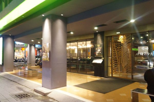 711 原燒_1961_结果.jpg