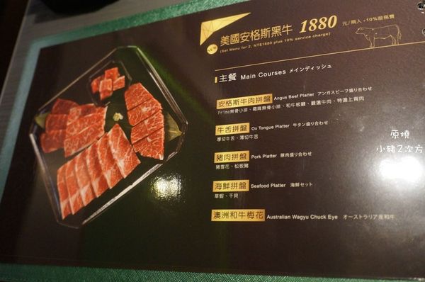 711 原燒_3400_结果.jpg