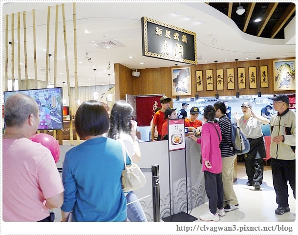 捷運市政府站-麵屋武藏-虎洞-日式拉麵-微風松高-2-537-1