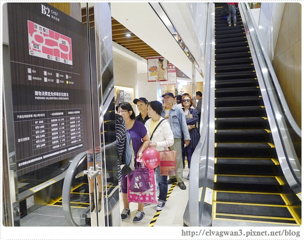 捷運市政府站-麵屋武藏-虎洞-日式拉麵-微風松高-3-554-1