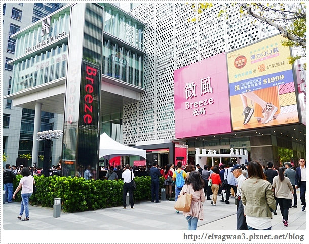 捷運市政府站-麵屋武藏-虎洞-日式拉麵-微風松高-1-503-1