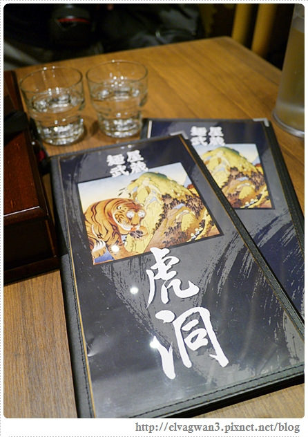 捷運市政府站-麵屋武藏-虎洞-日式拉麵-微風松高-12-569-1