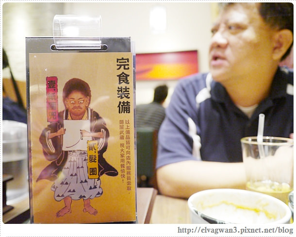 捷運市政府站-麵屋武藏-虎洞-日式拉麵-微風松高-37-713-1