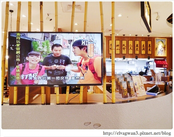 捷運市政府站-麵屋武藏-虎洞-日式拉麵-微風松高-4-540-1