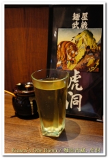 麵屋武藏 虎洞：不入虎穴，焉得美食──麵屋武藏．虎洞