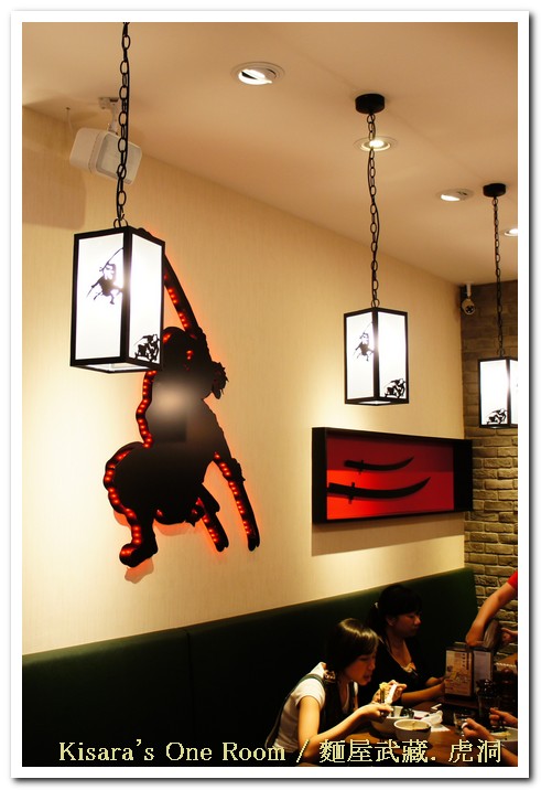 麵屋武藏 虎洞：不入虎穴，焉得美食──麵屋武藏．虎洞