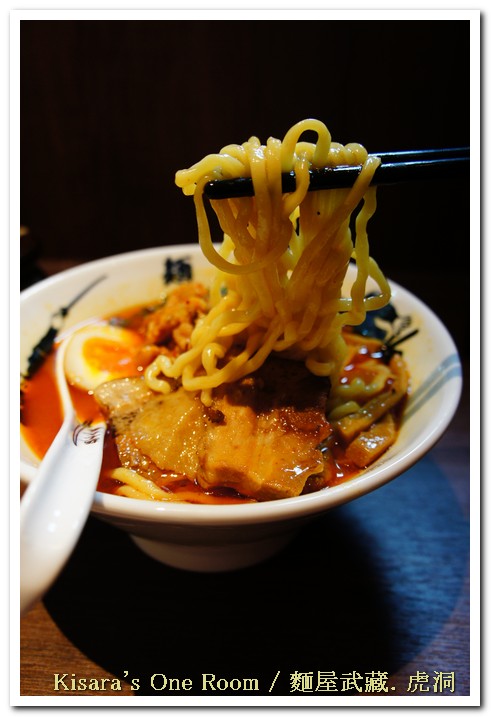 麵屋武藏 虎洞：不入虎穴，焉得美食──麵屋武藏．虎洞