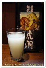 麵屋武藏 虎洞：不入虎穴，焉得美食──麵屋武藏．虎洞