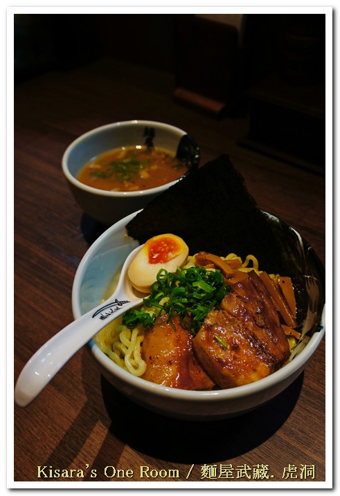 麵屋武藏 虎洞：不入虎穴，焉得美食──麵屋武藏．虎洞