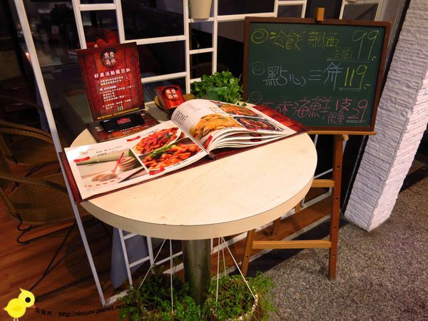 【板橋】重慶森林-美味而不失味的川菜