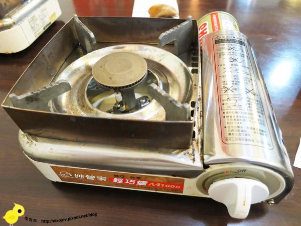 【蘆洲】甜心香香鍋-份量超大，吃到撐