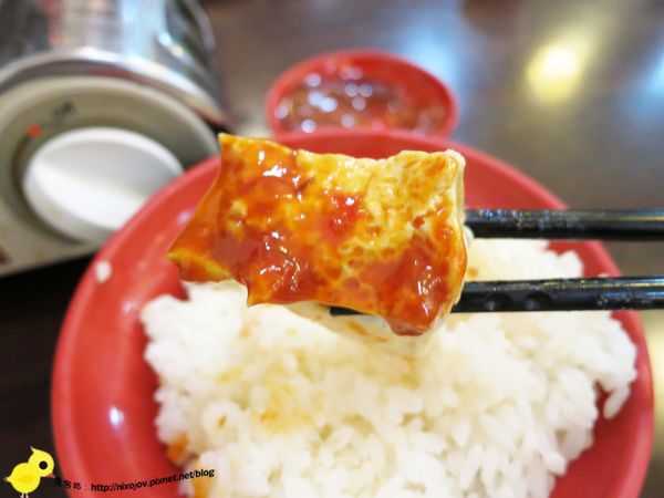 【蘆洲】甜心香香鍋-份量超大，吃到撐