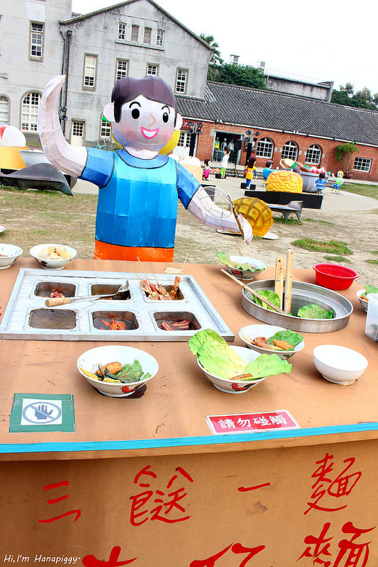 文創互動故事咖啡館long time ago cafe (2)