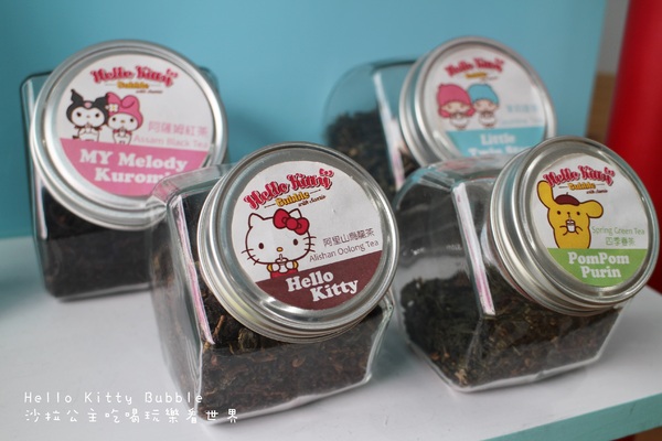 Hello Kitty Bubble:台北大安『Hello Kitty Bubble』療鬱系/三麗鷗手搖飲
