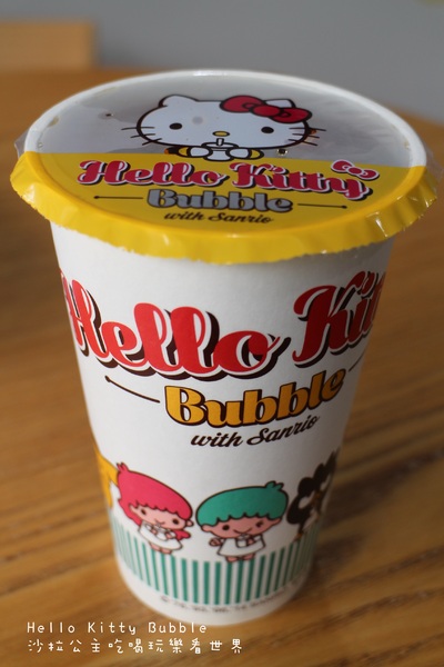 Hello Kitty Bubble:台北大安『Hello Kitty Bubble』療鬱系/三麗鷗手搖飲