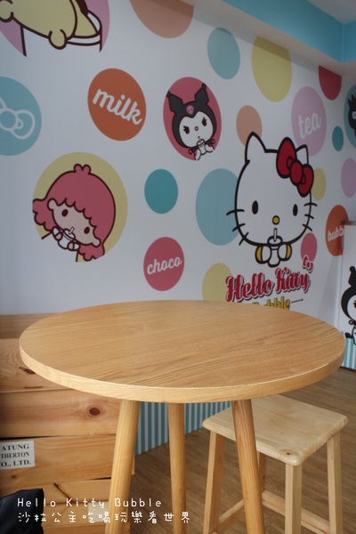 Hello Kitty Bubble:台北大安『Hello Kitty Bubble』療鬱系/三麗鷗手搖飲