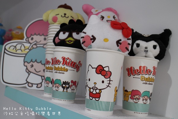 Hello Kitty Bubble:台北大安『Hello Kitty Bubble』療鬱系/三麗鷗手搖飲