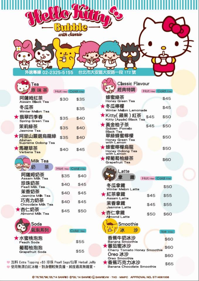 10376999_964096103605075_4960699837892635500_n