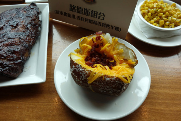 Texas Roadhouse 德州鮮切牛排 (21).JPG