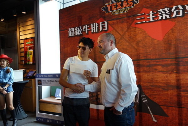 Texas Roadhouse 德州鮮切牛排 (47).JPG