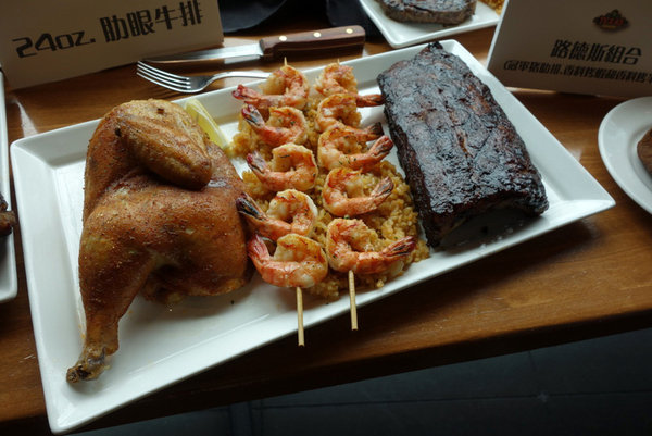 Texas Roadhouse 德州鮮切牛排 (19).JPG