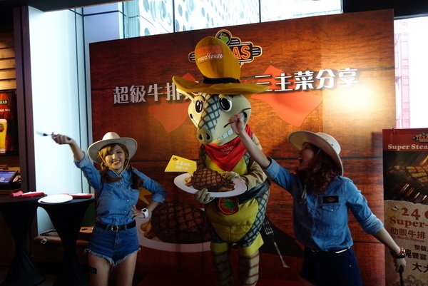 Texas Roadhouse 德州鮮切牛排 (38).JPG