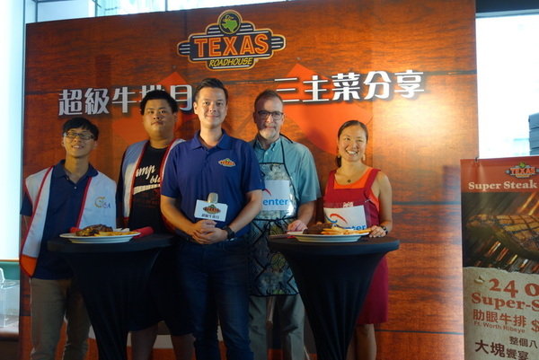 Texas Roadhouse 德州鮮切牛排 (40).JPG