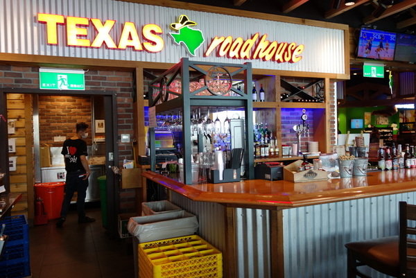 Texas Roadhouse 德州鮮切牛排 (12).JPG